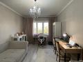 4-бөлмелі пәтер · 90 м² · 8/9 қабат, кажымукана 8 — ⭐️ЕСТЬ ТОРГ⭐️, бағасы: 95 млн ₸ в Алматы, Медеуский р-н