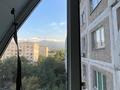 4-бөлмелі пәтер · 90 м² · 8/9 қабат, кажымукана 8 — ⭐️ЕСТЬ ТОРГ⭐️, бағасы: 95 млн ₸ в Алматы, Медеуский р-н — фото 13