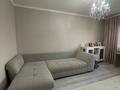 4-бөлмелі пәтер · 90 м² · 8/9 қабат, кажымукана 8 — ⭐️ЕСТЬ ТОРГ⭐️, бағасы: 95 млн ₸ в Алматы, Медеуский р-н — фото 2