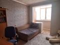 3-бөлмелі пәтер · 65 м², Сатпаева пр-т, бағасы: 26 млн ₸ в Усть-Каменогорске