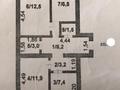 3-комнатная квартира, 58 м², 5/5 этаж, Мкр Лесная Поляна 6 за ~ 16.6 млн 〒 в Косшы — фото 9