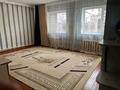 Отдельный дом · 4 комнаты · 150 м² · 10 сот., 21 1/2 за 15 млн ₸ в  — фото 4