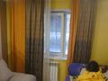 2-комнатная квартира, 42 м², 1/5 этаж, Яков Геринга 13 за 14 млн 〒 в Павлодаре — фото 16