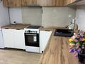 2-комнатная квартира · 50 м² · 7/15 этаж, мкр Орбита-3 за 16 000 ₸ в Алматы, Бостандыкский р-н — фото 2