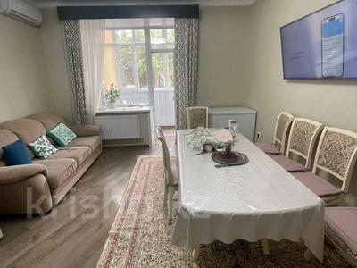 Продажа квартир в Павлодарской обл.: 3-комнатная квартира · 88.5 м² · 1/9 этаж, Дюсенова 2/2 — 2 поликлиника за 42.5 млн 〒 3-комнатная квартира · 88.5 м² · 1/9 этаж, Дюсенова 2/2 — 2 поликлиника за 42.5 млн 〒 в Павлодаре