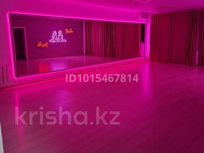 Фитнес и спорт, студии · 140 м² за 5 000 ₸ в Павлодаре