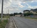 Участок · 8 соток, мкр Мирас за 120 млн ₸ в Шымкенте, Каратауский р-н — фото 9