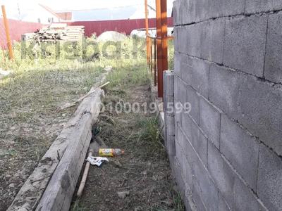 Участок · 6 соток, Айганым за 8 млн 〒