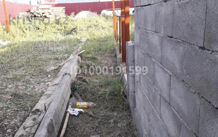 Участок · 6 соток, Айганым за 8 млн 〒 — фото 2