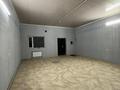 Еркін · 350 м², бағасы: ~ 1.3 млн ₸ в Алматы, Жетысуский р-н — фото 3