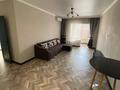 2-комнатная квартира · 42 м² · 5 этаж, Каныша Сатпаева 133/1 за 46 млн ₸ в Алматы — фото 2