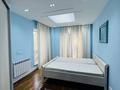 5-комнатная квартира · 170 м² · 5/7 этаж, мкр Мирас 157 за 165 млн ₸ в Алматы, Бостандыкский р-н — фото 11