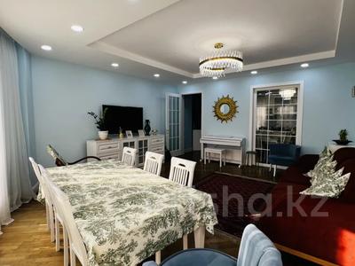 5-комнатная квартира · 170 м² · 5/7 этаж, мкр Мирас 157 за 165 млн ₸ в Алматы, Бостандыкский р-н