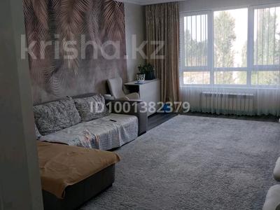 Продажа квартир в Алматы: 3-комнатная квартира · 83 м² · 4/9 этаж, мкр Аккент — 181 - мектеп қасында за 43.5 млн 〒 3-комнатная квартира · 83 м² · 4/9 этаж, мкр Аккент — 181 - мектеп қасында за 43.5 млн 〒 в Алматы, Алатауский р-н