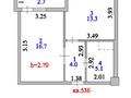 1-комнатная квартира · 41.8 м² · 12/20 этаж, Жургенова 19 — Байтурсынова за 22.7 млн ₸ в Астане, Алматы р-н