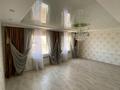 Жеке үй · 5 бөлме · 100 м² · 10 жүзд., Курмангазы 63, бағасы: 12 млн ₸ в Бейнеу — фото 10