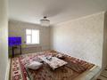 Жеке үй · 5 бөлме · 100 м² · 10 жүзд., Курмангазы 63, бағасы: 12 млн ₸ в Бейнеу — фото 5
