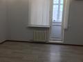 Офисы · 300 м² за 2.5 млн ₸ в Алматы, Медеуский р-н — фото 5