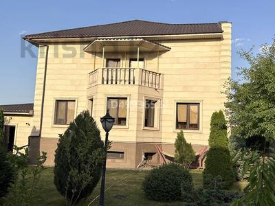 Отдельный дом · 6 комнат · 300 м² · 9 сот., Южный за 175 млн 〒 в Каскелене