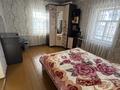 Отдельный дом · 4 комнаты · 90 м² · 20 сот., Кутузова 16 — В центре , рядом школа , больница и сад за 8 млн ₸ в Луганске — фото 9