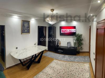 Аренда квартир в Алматы: 3-комнатная квартира · 57 м² · 3/4 этаж · помесячно, мкр Коктем-1 28 — Бухар Жырау Весновка за 320 000 〒 3-комнатная квартира · 57 м² · 3/4 этаж · помесячно, мкр Коктем-1 28 — Бухар Жырау Весновка за 320 000 〒 в Алматы, Бостандыкский р-н