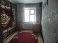 2-комнатная квартира, 42.8 м², 2/5 этаж, Парковая 92 — Гагаринский за 9 млн 〒 в Рудном — фото 9