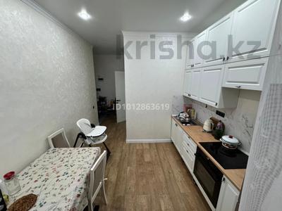 1-комнатная квартира · 43 м² · 4/5 этаж, мкр Юго-Восток, Кенжина 1/1 блок А, Б за 19.5 млн ₸ в Караганде, Казыбек би р-н