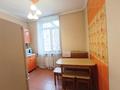 2-комнатная квартира · 55.4 м² · 2/4 этаж, Кабанбай батыра — Абылай хана за 72 млн ₸ в Алматы, Алмалинский р-н — фото 10