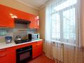 2-комнатная квартира · 55.4 м² · 2/4 этаж, Кабанбай батыра — Абылай хана за 72 млн ₸ в Алматы, Алмалинский р-н — фото 12