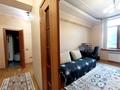 2-комнатная квартира · 55.4 м² · 2/4 этаж, Кабанбай батыра — Абылай хана за 72 млн ₸ в Алматы, Алмалинский р-н — фото 6