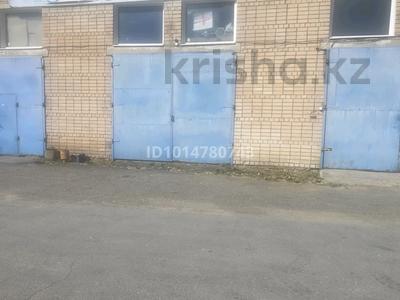 Қоймалар · 269 м², бағасы: 538 000 ₸ в Костанае