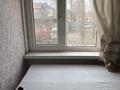 2-комнатная квартира · 60 м² · 2/2 этаж, Баймуханова 32 — Дәл загс остановака арты за 130 000 ₸ в Атырау, мкр Привокзальный-1 — фото 9