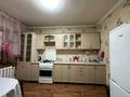 Отдельный дом · 3 комнаты · 103.6 м² · 9 сот., 11 загородная — Мирный за 26 млн ₸ в Семее — фото 10
