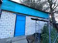 Отдельный дом · 3 комнаты · 103.6 м² · 9 сот., 11 загородная — Мирный за 26 млн ₸ в Семее — фото 19