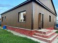 Отдельный дом · 3 комнаты · 103.6 м² · 9 сот., 11 загородная — Мирный за 26 млн ₸ в Семее — фото 3