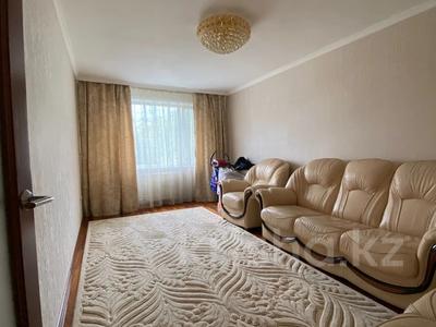 3-комнатная квартира · 68 м² · 3/5 этаж, Нурсултана Назарбаева за 36.3 млн 〒 в Петропавловске