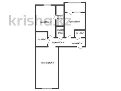 2-бөлмелі пәтер · 74.1 м² · 4/4 қабат, Береке шағын ауданы, бағасы: 32 млн ₸ в Костанае, Микрорайон Береке