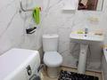 1-комнатная квартира · 36 м² · 6/16 этаж, Тлендиева 44.А за 180 000 ₸ в Астане, Сарыарка р-н — фото 3