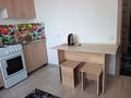 1-комнатная квартира · 36 м² · 6/16 этаж, Тлендиева 44.А за 180 000 ₸ в Астане, Сарыарка р-н — фото 7