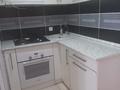 2-комнатная квартира · 61 м² · 5/9 этаж, ул. Бейбарыс Султан 6/1 за 31.5 млн ₸ в Астане, Сарыарка р-н — фото 2