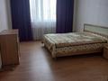 2-комнатная квартира · 61 м² · 5/9 этаж, ул. Бейбарыс Султан 6/1 за 31.5 млн ₸ в Астане, Сарыарка р-н — фото 4