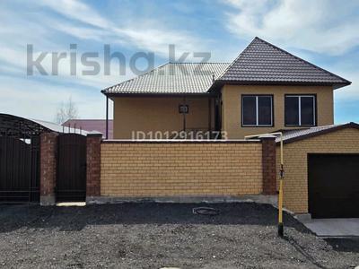 Жеке үй · 5 бөлме · 140 м² · 6 сот., мкр Михайловка , Мкр Михайловка,ул.Прогресса 28, бағасы: 65 млн ₸ в Караганде, Казыбек би р-н