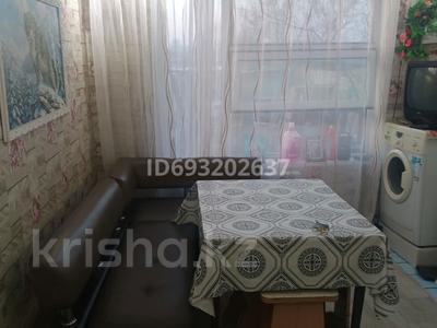 Пәтерлер в Костанайской обл.: 4-бөлмелі пәтер · 74.5 м², Набережная, бағасы: 17.5 млн 〒 4-бөлмелі пәтер · 74.5 м², Набережная, бағасы: 17.5 млн 〒 в