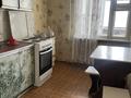 2-комнатная квартира · 54.2 м² · 4/10 этаж, Грузинская 21/1 за 22 млн ₸ в Усть-Каменогорске, Ульбинский — фото 6