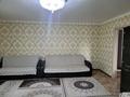 Жеке үй · 4 бөлме · 144 м² · 10 жүзд., Журбы, бағасы: 36 млн ₸ в Усть-Каменогорске — фото 19