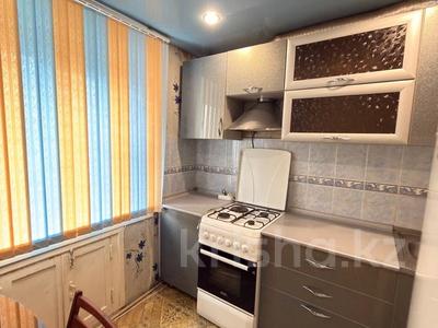 1-бөлмелі пәтер · 33 м² · 5/5 қабат, Тищенко, бағасы: 4.2 млн ₸ в Темиртау