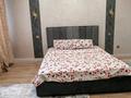1-бөлмелі пәтер · 37 м² · 2/9 қабат, Болашақ 4а — Жастар, бағасы: 2 500 ₸ в Талдыкоргане