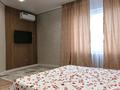 1-бөлмелі пәтер · 37 м² · 2/9 қабат, Болашақ 4а — Жастар, бағасы: 2 500 ₸ в Талдыкоргане — фото 2