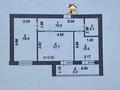2-комнатная квартира · 63 м² · 11/12 этаж, Улица А 52, 8 — Трц Жибек жолы за ~ 38 млн ₸ в Астане, Сарайшык р-н — фото 5