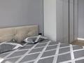 2-комнатная квартира · 63 м² · 11/12 этаж, Улица А 52, 8 — Трц Жибек жолы за ~ 38 млн ₸ в Астане, Сарайшык р-н — фото 8